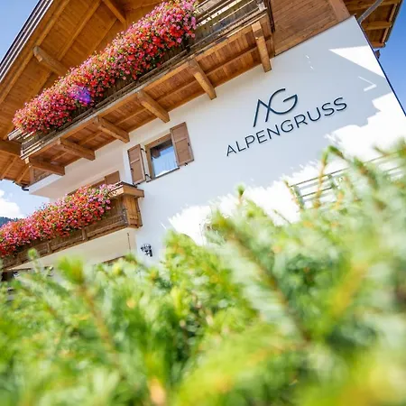 شقة Alpengruss