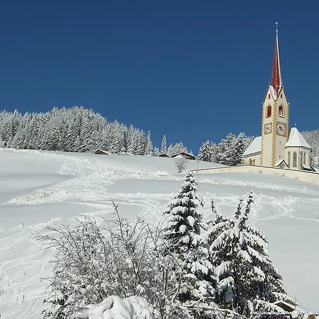 شقة Alpengruss